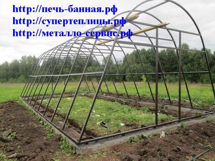 загибаем дуги по Вашему размеру