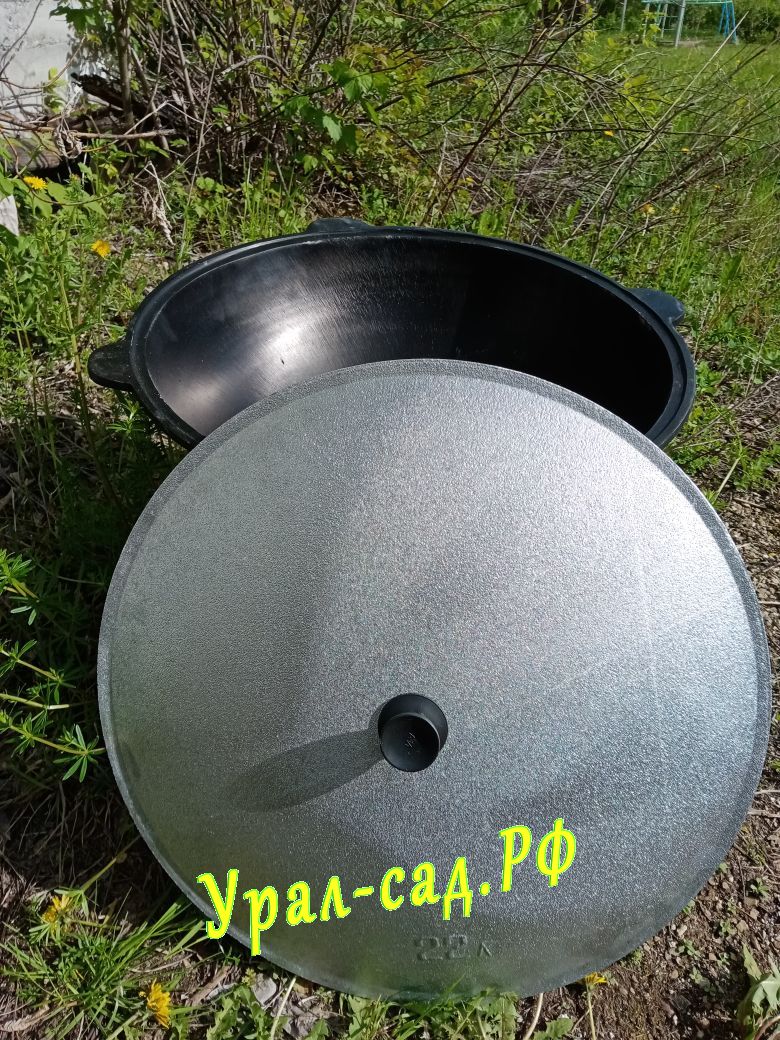казан чугунный 22 л