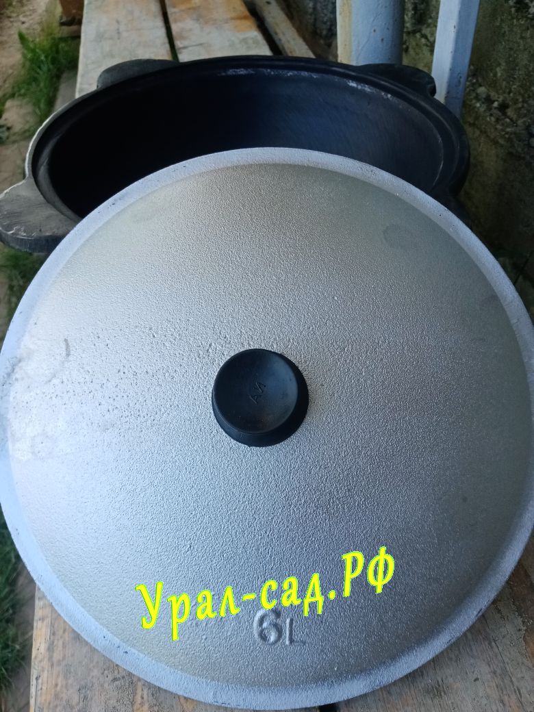 казан чугунный 6 л