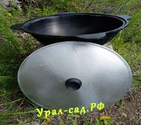 казан чугунный
