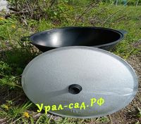Казан чугунный