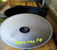 казан чугунный