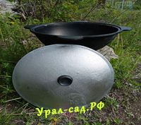 казан чугунный