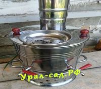 самовар походный дровяной