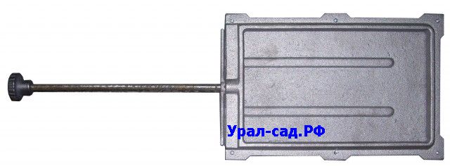 Задвижка чугунная печная под закладку