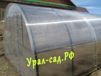 теплица Уралсад усиленная