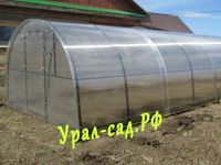теплица Уралсад усиленная
