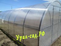 теплица Уралсад усиленная