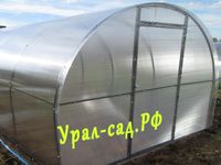теплица Уралсад усиленная