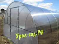 теплица Уралсад усиленная
