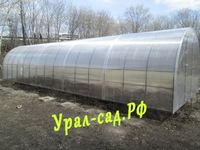 теплица под поликарбонат усиленная