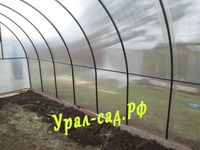 теплица арочная усиленная