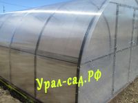 теплица арочная усиленная