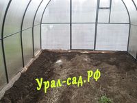 теплица Уралсад усиленная