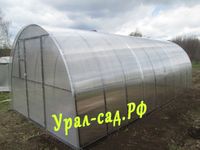 теплица Уралсад усиленная