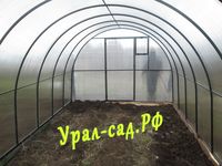 теплица Уралсад усиленная