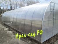 теплица Уралсад усиленная
