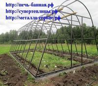 Загибаем дуги по Вашему размеру