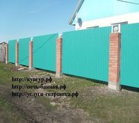 Заборы из профнастила и сетки-рабицы