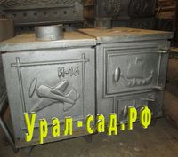 печь садовая чугунная
