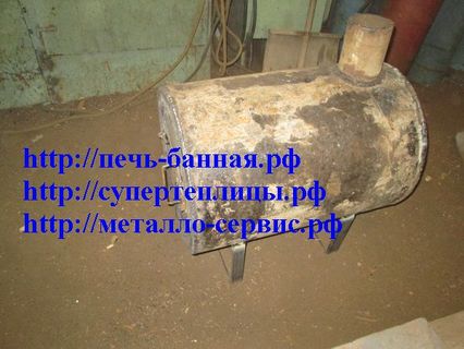 Печь буржуйка