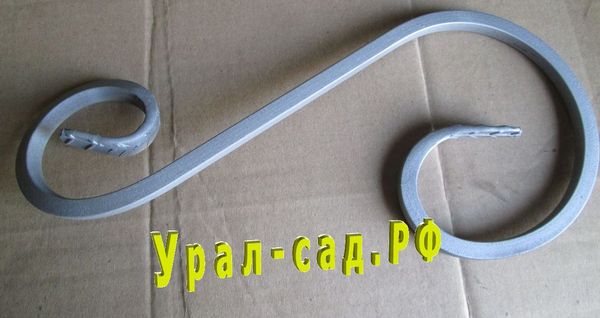 кованые завитки