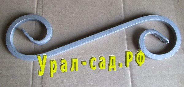 кованые завитки