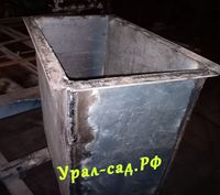 Бачок расширительный для отполения