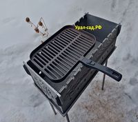 Мангал чугунный с решеткой гриль